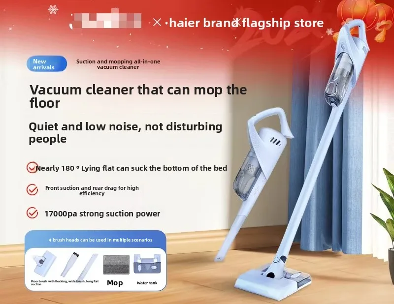 Vacuum cleaner Household suction and towing machine Handheld small large suction light sound suction cat hair carpet strong