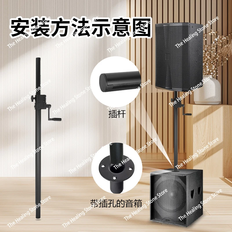 support-de-haut-parleur-support-de-sol-tige-de-support-caisson-de-basses-double-haut-parleur-tige-de-support-manivelle-support-entierement-en-metal