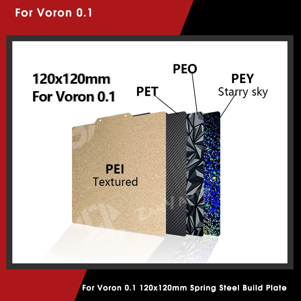 

Upgrade Voron 0.1 Build Plate Textured PEI+Smooth PEO Surface Spring Steel Sheet Print Bed 120x120mm with Magnetic Base