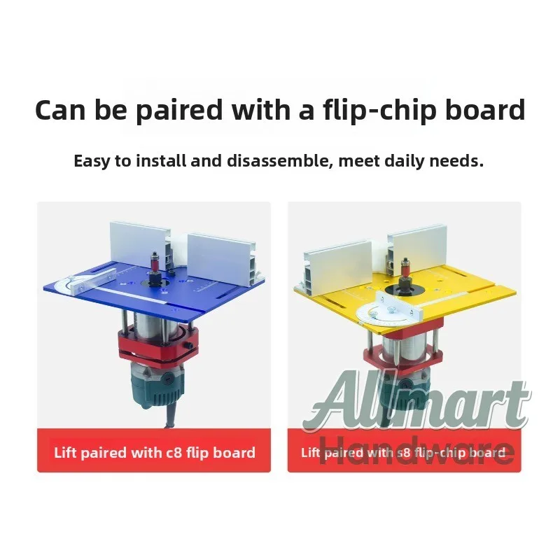 Durable Anodized Craft | Router & Trimmer Lift Base・Stable Inversion・Smooth Adjustment・No Deformation After Long-term Use