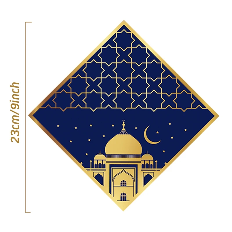 عيد مبارك أدوات مائدة لمهرجان رمضان والقمر ، أكواب للاستعمال مرة واحدة ، أطباق ، مناديل ، ديكورات استحمام الطفل ، حفلة إسلامية ، أزرق ، ذهبي #6