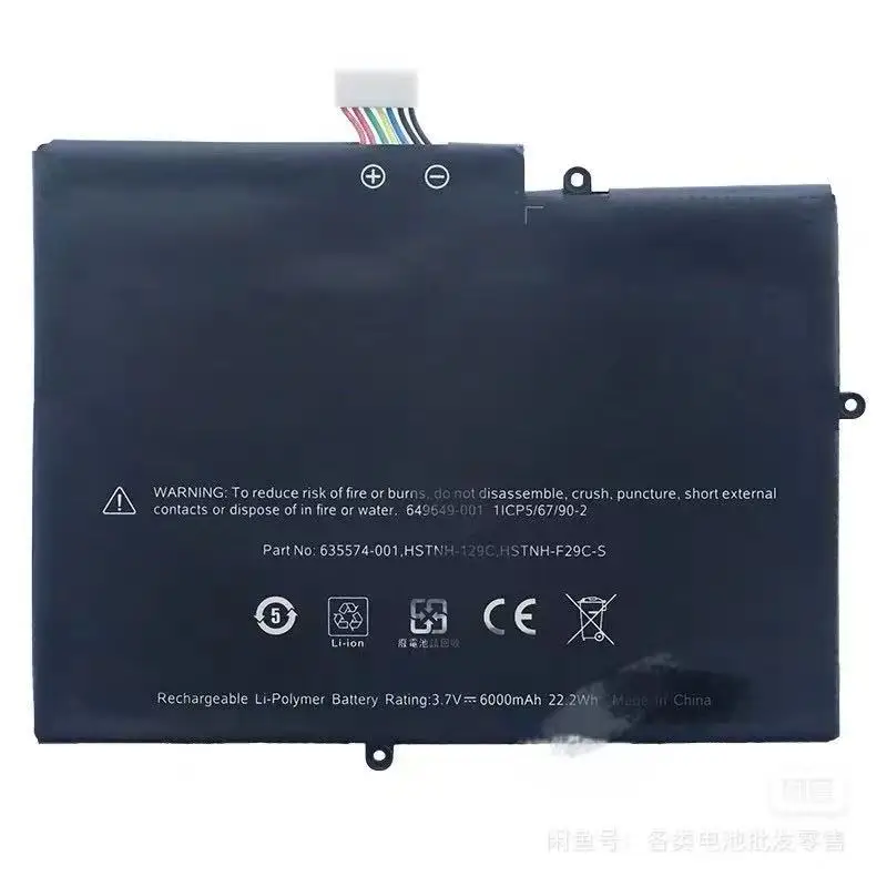 new for HP TouchPad 10 635574-001 635574-002 HSTNH-129C Laptop computer battery