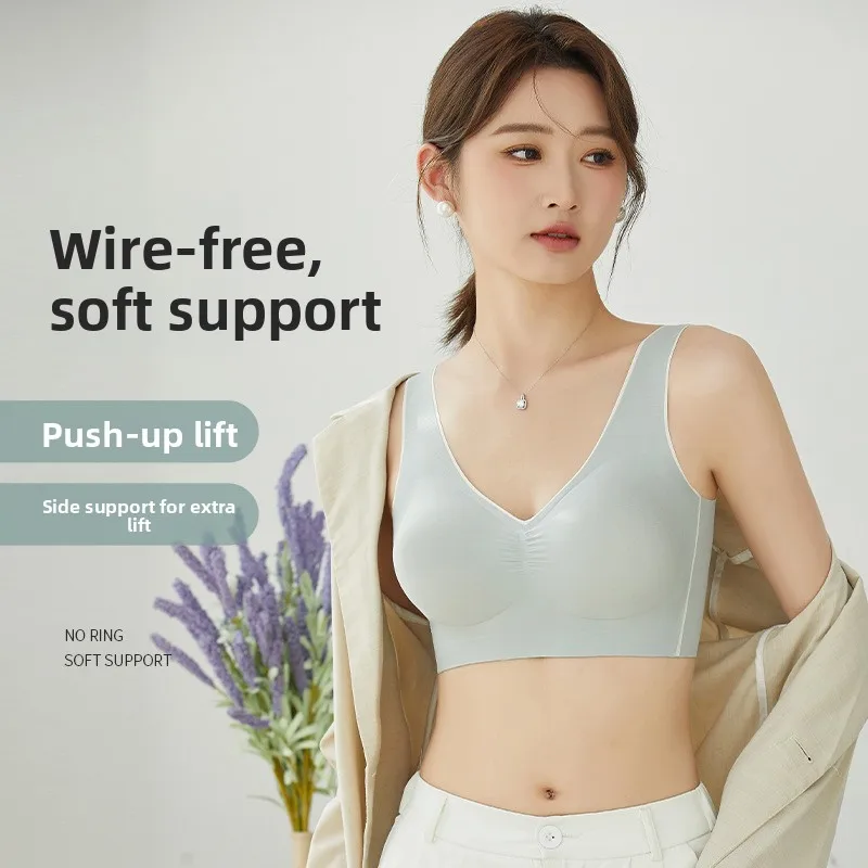 

Comfortable Breathable Ice Silk One-Piece Women's Underwear Seamless Steel Ring Bra Supportive Casual Style Summer Hot Sale