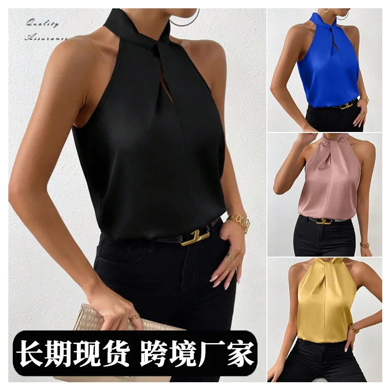 Women's Spring Summer Satin Camisole Halter Neck Fitted Solid Color Elegant Non-Removable Straps Cami Top for Women Clothing