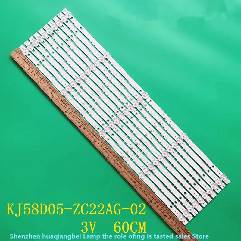 

58inch use aluminium 100%new LCD TV backlight bar FOR CCAMV AMV-D58 KJ58D05-ZC22AG-02 303KJ5800 5LED 3V 600MM