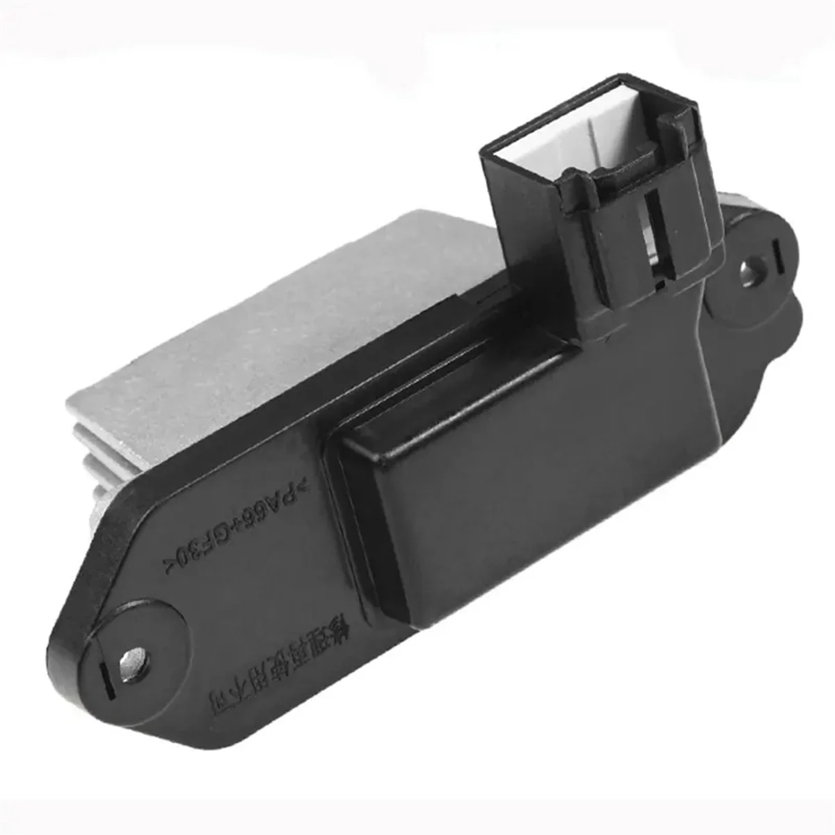 

A82T-HB18-0B-P4M HB180BP4M Motor Fan Resistance Heater Blower Resistance Regulator Automotive for Mazda 2 3