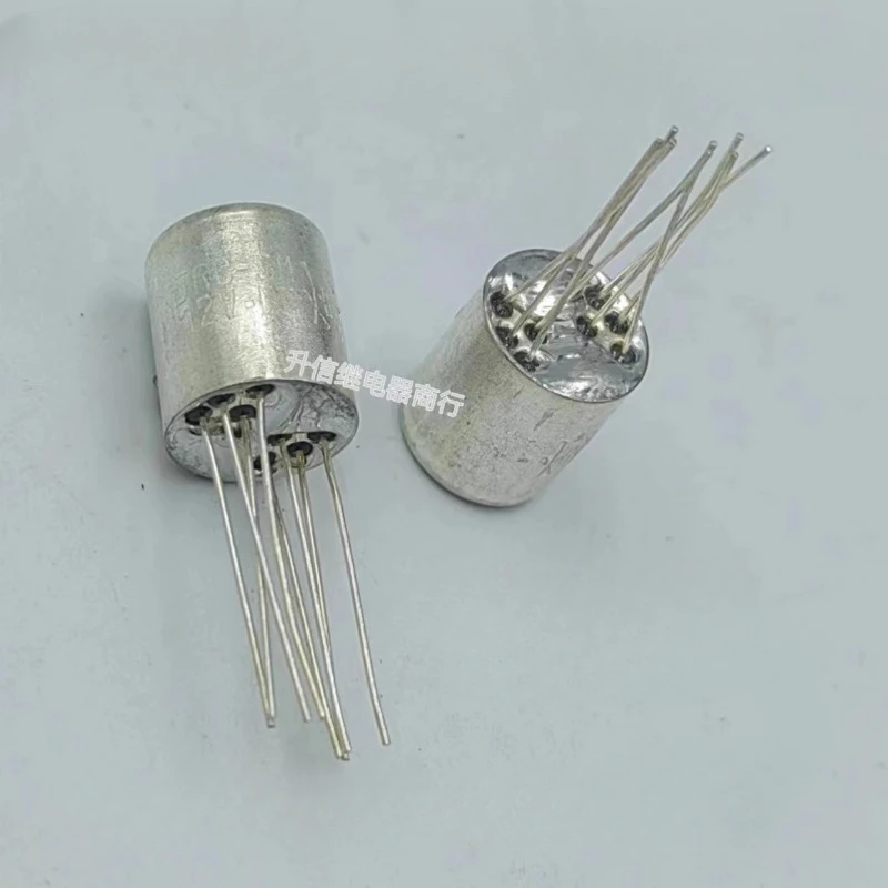 

（Brand-new）1pcs/lot 100% original genuine relay:JRC-5M DC12V Circular iron shell relay JRC-5M 12VDC 12V