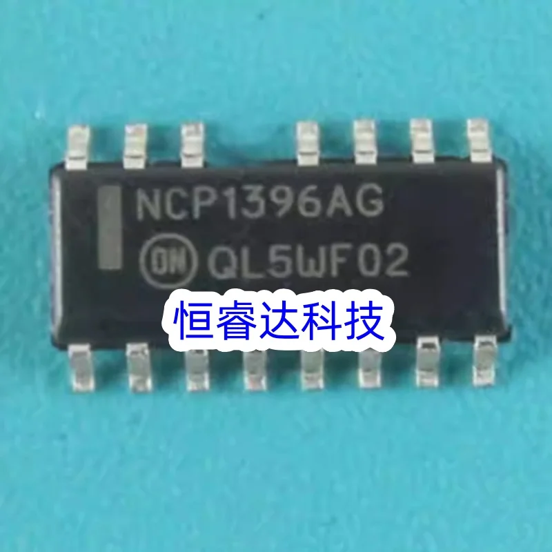 (2-5 шт.) 100% новый набор микросхем NCP1396AG NCP1396BG NCP1396 SOP-15