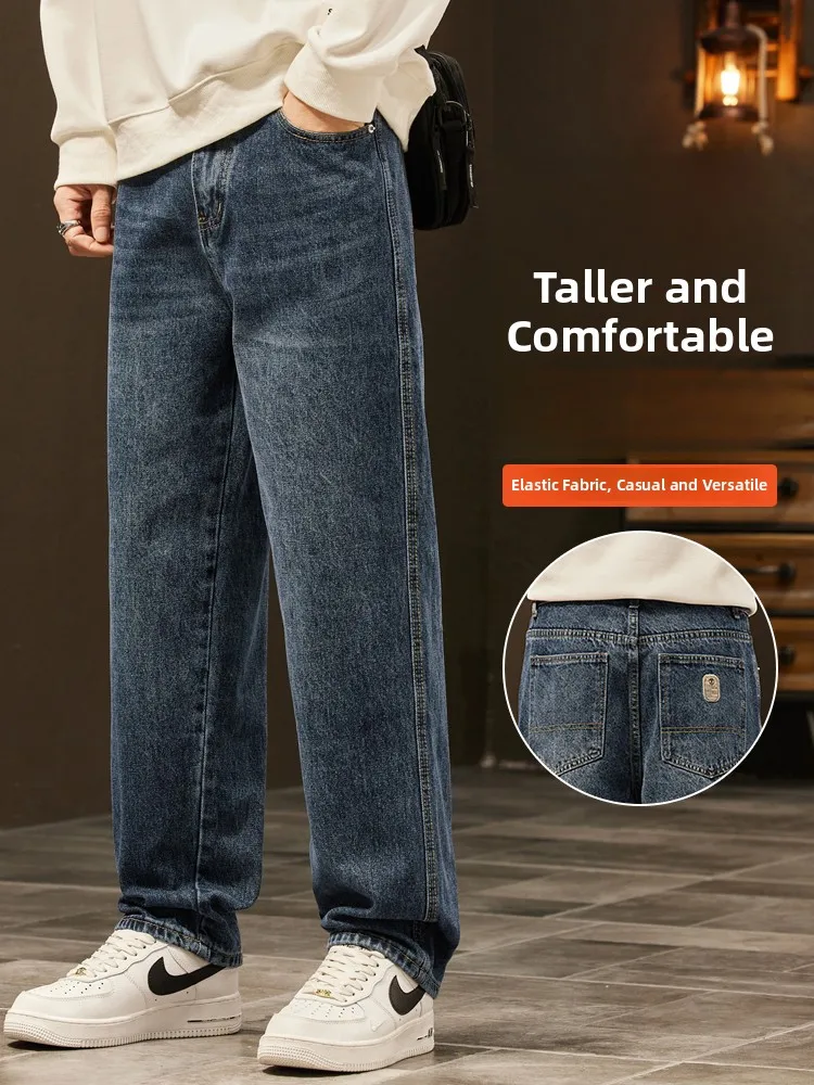 

Мужские джинсы на весну-осень, повседневные, с высокой талией, прямые, удлиненные, свободного кроя, для подростков, из смесового хлопка и полиэстера