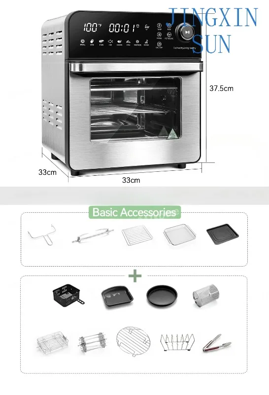 12 Liter Oil-free Air Fryer Commercial Digital Oil-free Multifunctional Air Fryer