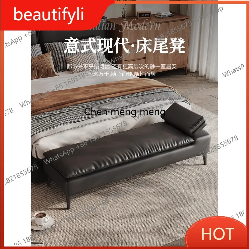 A139 Light luxury bedroom bed tail strip shoe change stool clothing store rest stool model room cloakroom storage leather sofa s
