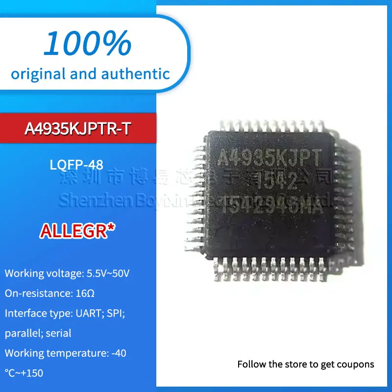 

A4935KJPTR-T A4935KJPT black plastic housing