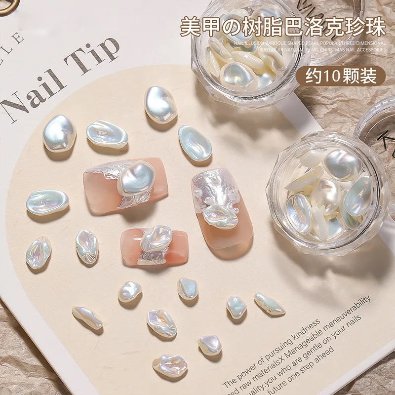 10Pcs/Box Baroque Pearl Japanese Style Flat Irregular Pearl Nail Diamond Decoration