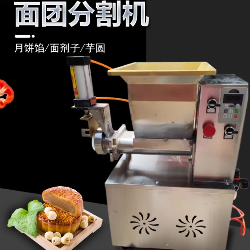

Автоматическая машина для разделения теста из нержавеющей стали, машина для резки теста для пиццы, панель для начинки печенья