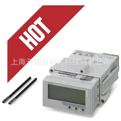

2025 Genuine AXL F BS F - Bus Connector 2688129 Special Ticket