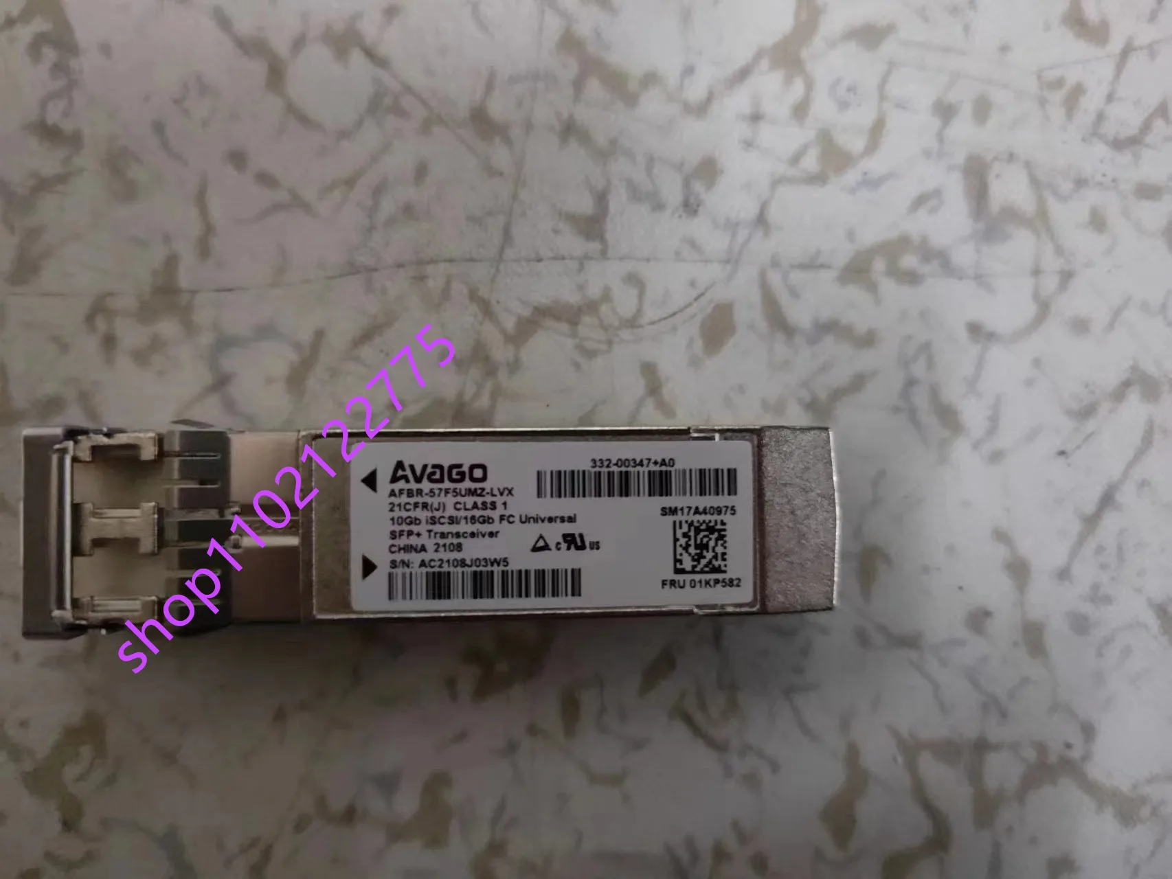 Optical Fiber 16G SFP/AFBR-57F5UMZ-LVX/332-00347+A0/4M17A13527/10Gb ISCSI/16Gb FC Universal SFP+ Transceiver