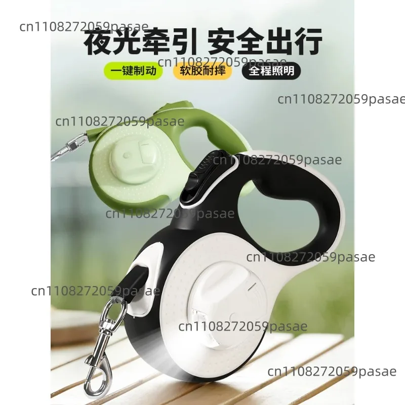 3M 5M Automatic Dog Leash Retractable Pet Leashes with Poop Bag Holder Multi-functional Pet Lead for Big Dog