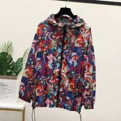 2023 Spring Printed Double Zipper Coat Women's Fashion Casual Thin Hooded Windbreaker Sun Protection Clothing