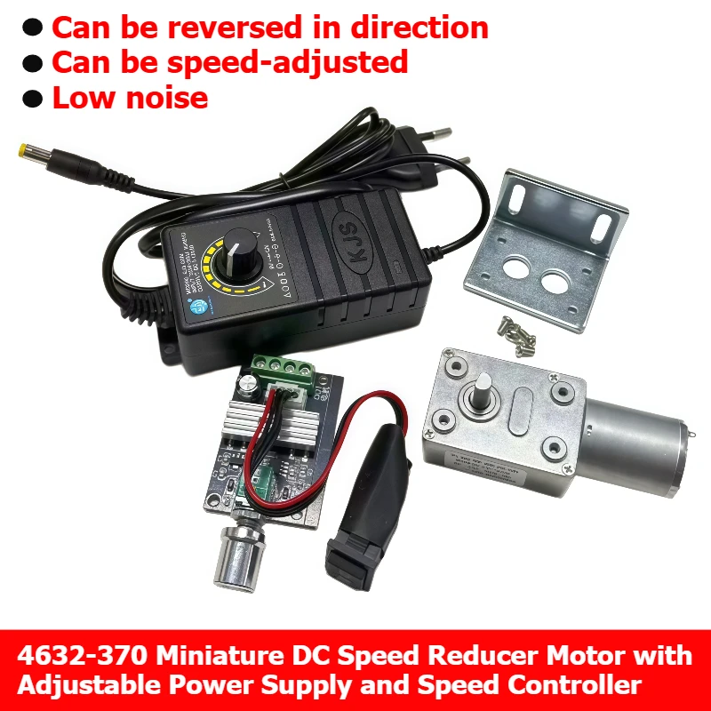 4632-370 Miniature DC Speed Reducer Motor 12V/24V with adjustable power supply, speed regulator and power connection cable