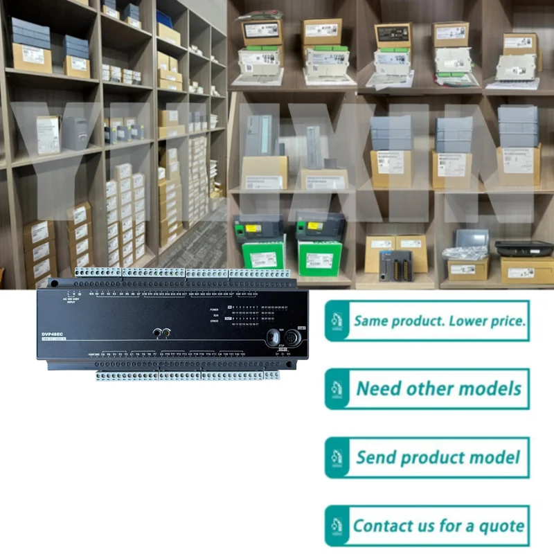 وحدة تحكم DVP48EC00R3 DVP48EC00T3 الجديدة