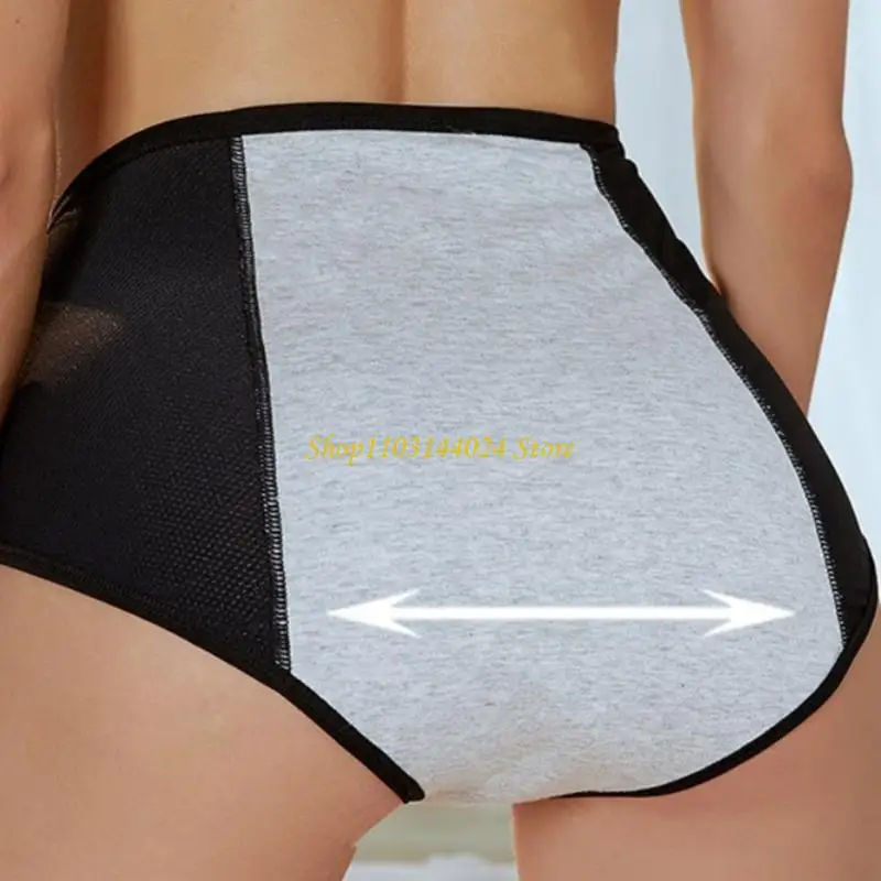 N5KE Comfortable Large Size Women's Underwear Leakproof Period Panties for Everyday