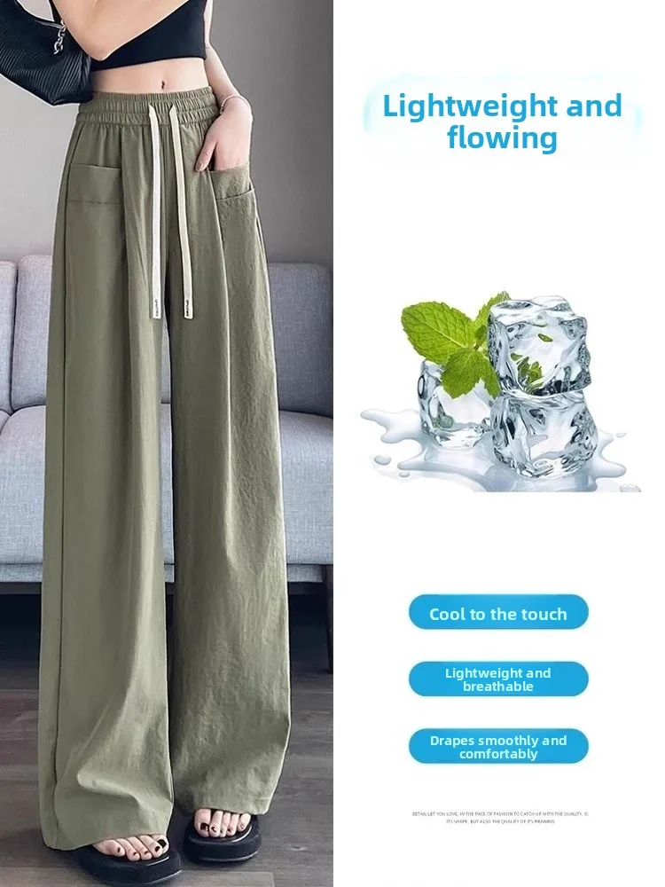 Pantaloni a gamba larga in seta di ghiaccio Pantaloni estivi da donna sottili americani larghi a vita alta drappeggiati dritti Sport casual Protezione solare Qui Dry P...