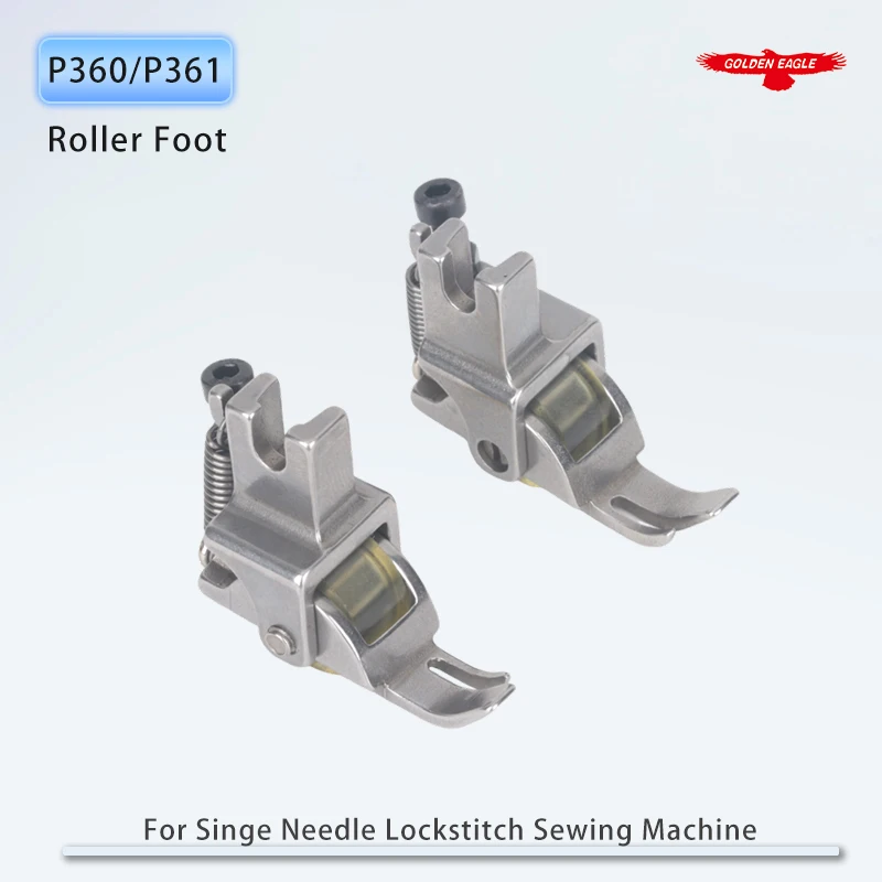P360 / P361 Roller Wheel Zipper Presser Foot For Industrial Lockstitch Sewing Machines JUKI BROTHER SINGER JAC (2 PCS/Lot)