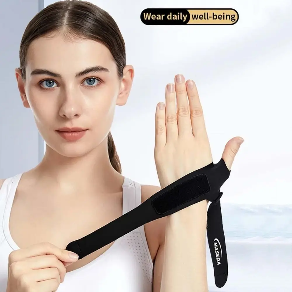 Ultra Thin Thumb Wrist Strap Compression Finger Protector Thumb Stabiliser Support Adjustable High Elastic Thumb Sleeves
