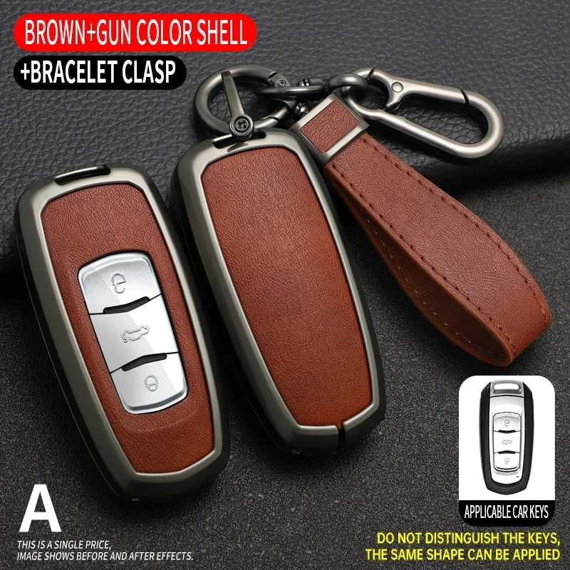 

Alloy Car Remote Key Case Cover For Geely Atlas Boyue NL3 EX7 Emgrand X7 EmgrarandX7 SUV GT GC9 Protected Shell Fob Accessories