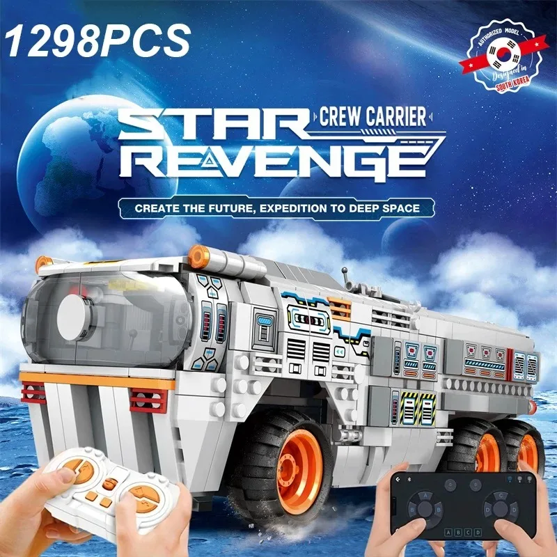 Dual Control Space Exploration Track Vehicle Building Kit APP Programming LED Light Movable Cabin STEM Tech Toy Compatible Lego