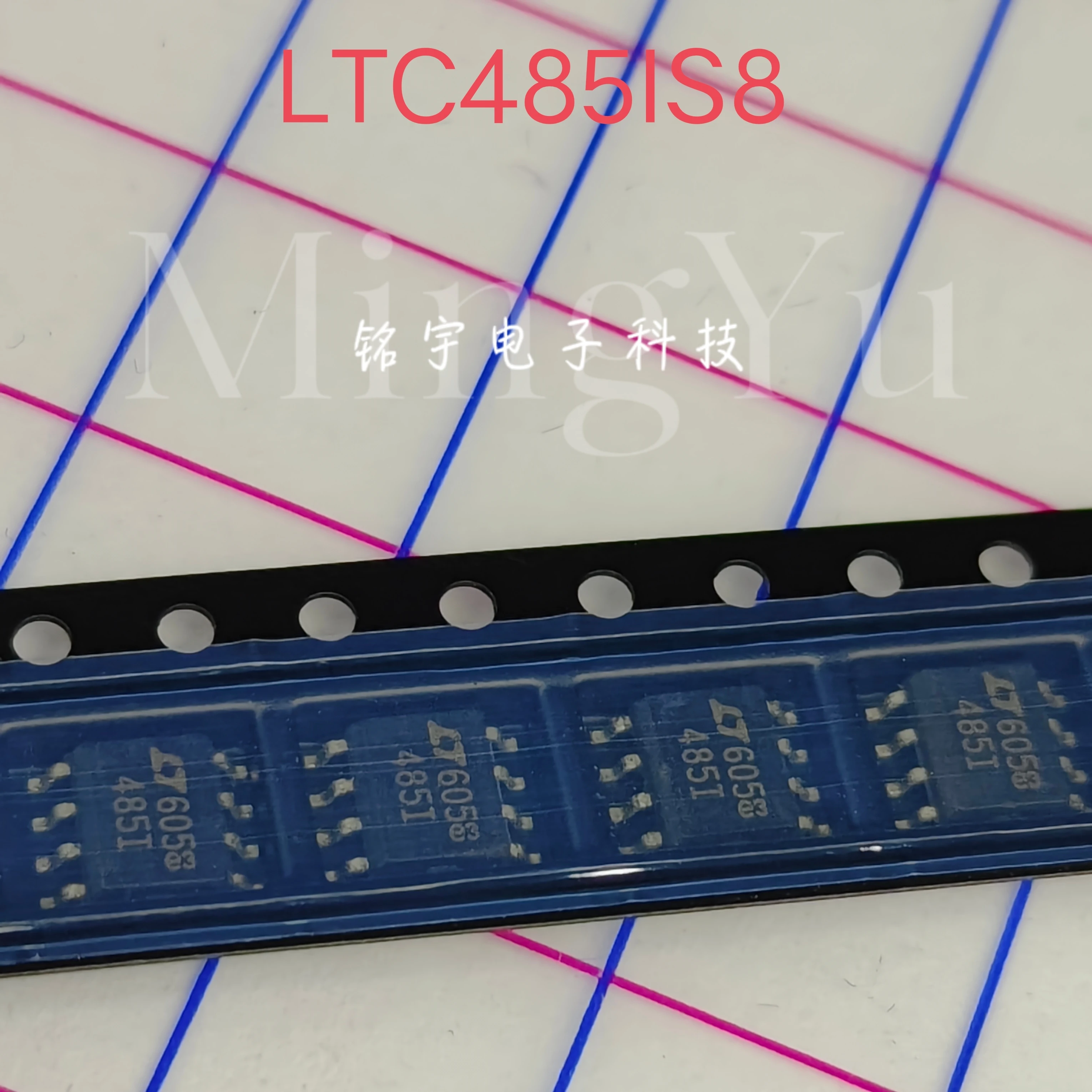 100% brand new LTC485 LTC485IS8 Original and authentic products encapsulation:SOIC8