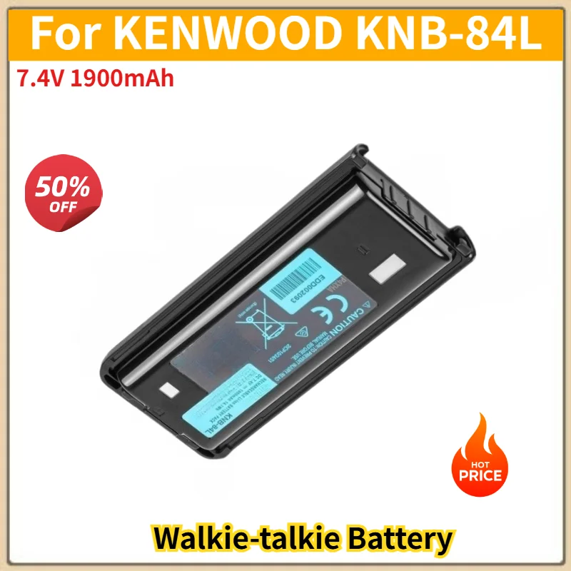 

7.4V 1900mAh for KENWOOD KNB-84L Walkie-talkie Brand New High Quality Replacement Battery