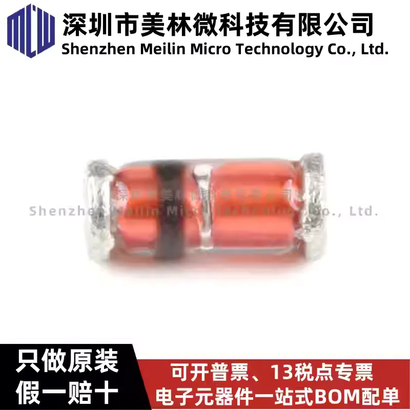 10-100pcs original LL4148-GS08 SOD-80 75V/300mA SMD switch diode chip IC in stock