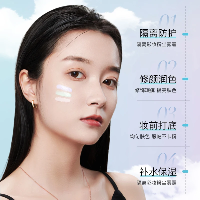 ZEESEA 3w1 Baza pod Makijaż BB Krem Naturalny Płynny Podkład Długotrwały Niewidoczny Pory Wybielający Pielęgnacja