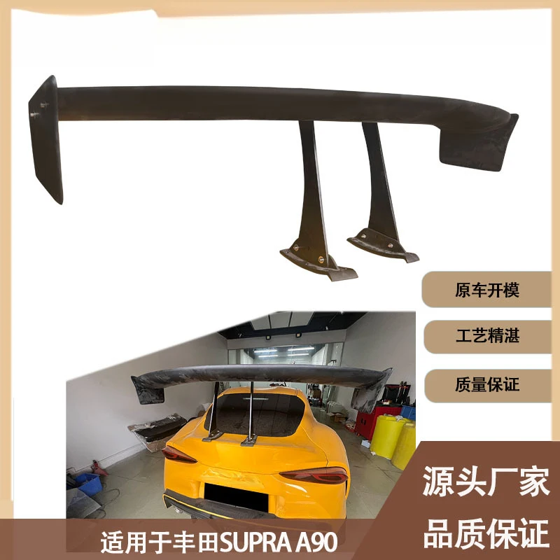 Suitable for Toyota SUPRA A90A91 resin rear spoiler, large rear spoiler, fixed wing car accessories