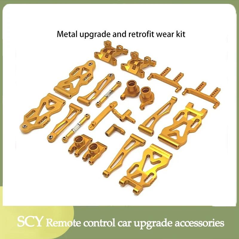 Scy16101/16102/16103/16104/16106/16201 / Q130 /general purpose upgraded high quality metal kit 762 model