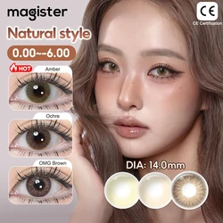 (0.00~-6.00) MAGISTER 14.0mm Small Diameter Powered Contact Lenses With Diopters Colored Contact Lenses For Eyes Makeup 6 Months