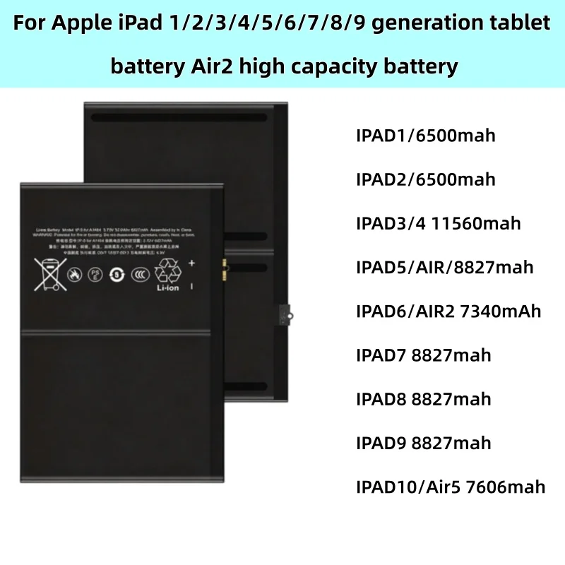 FOR Apple IPad 1/2/3/4/5/6/7/8/9  Generation Tablet Battery Air2 Large-capacity Battery Long Asting Battery Life
