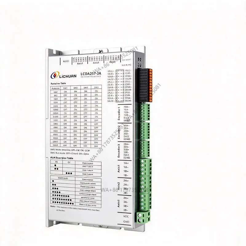 Lichuan DC24～50V 4/5A 1000PPR 1.2/1.8/2/2.4/3/3.5N.m 2Phase Nema23 Stepper Motor Controller ClosedLoop Stepper Motor Driver