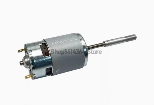 12V Lithium Battery Brush Motor 775 Model Electric Fan Motor - High Efficiency Electric Motor for Cooling Applications