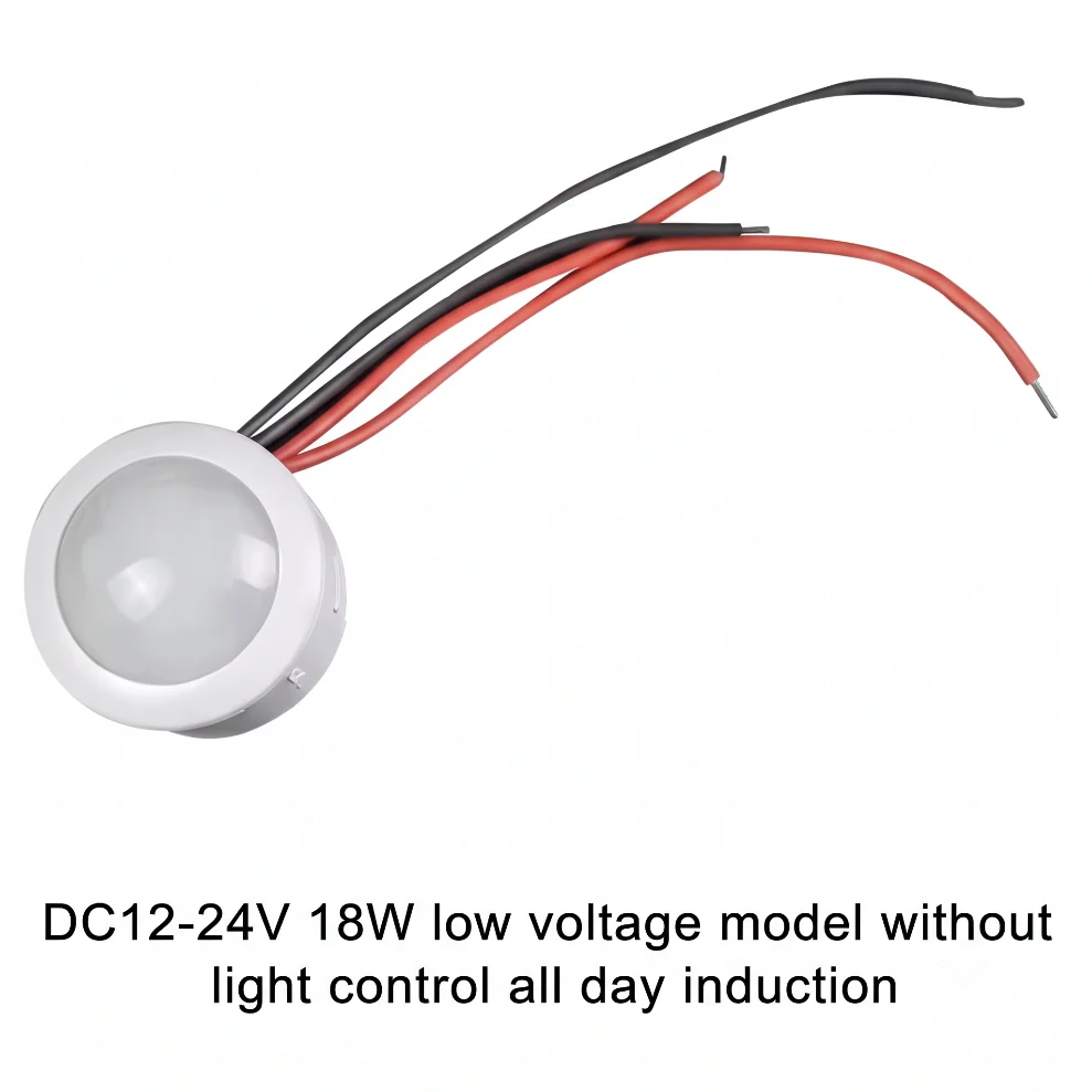 DC12-24V PIR Human Body Motion Sensor Head 3-18W Infrared Motion Detector Switch 110° Sensing Angle 3-5M Distance for LED Light