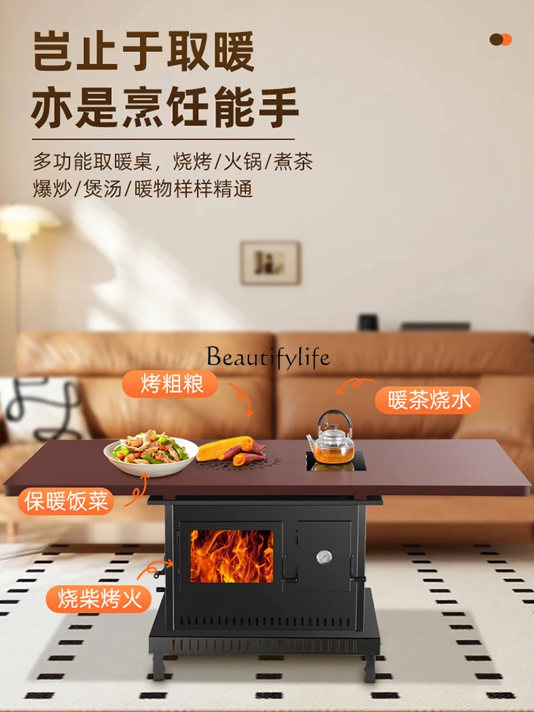 Rural household self-built house roasting stove villa firewood tea table fireplace heating firewood