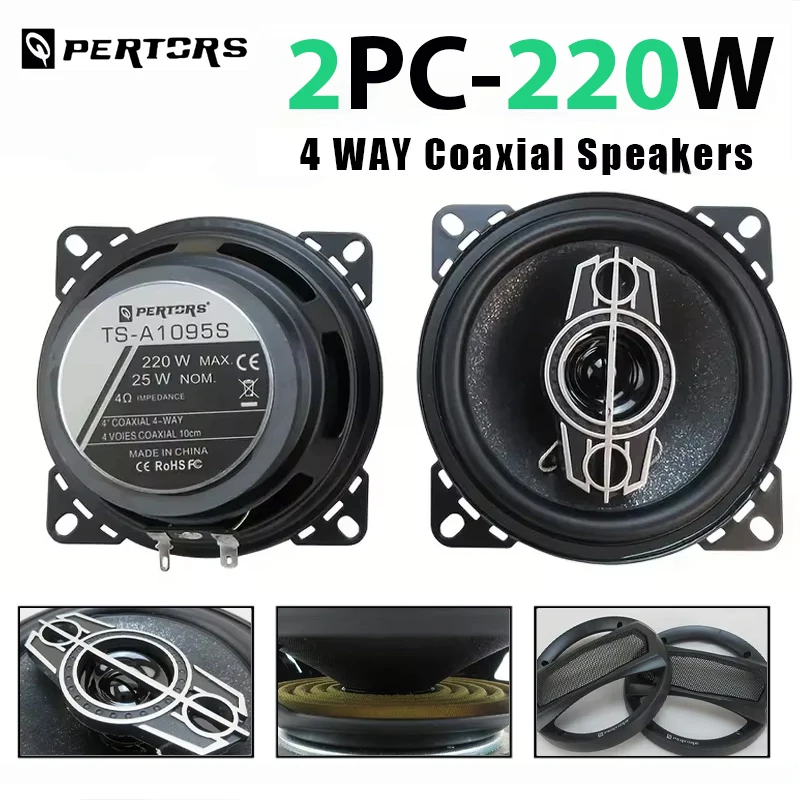 1 Pair 4-Inch Coaxi… - image