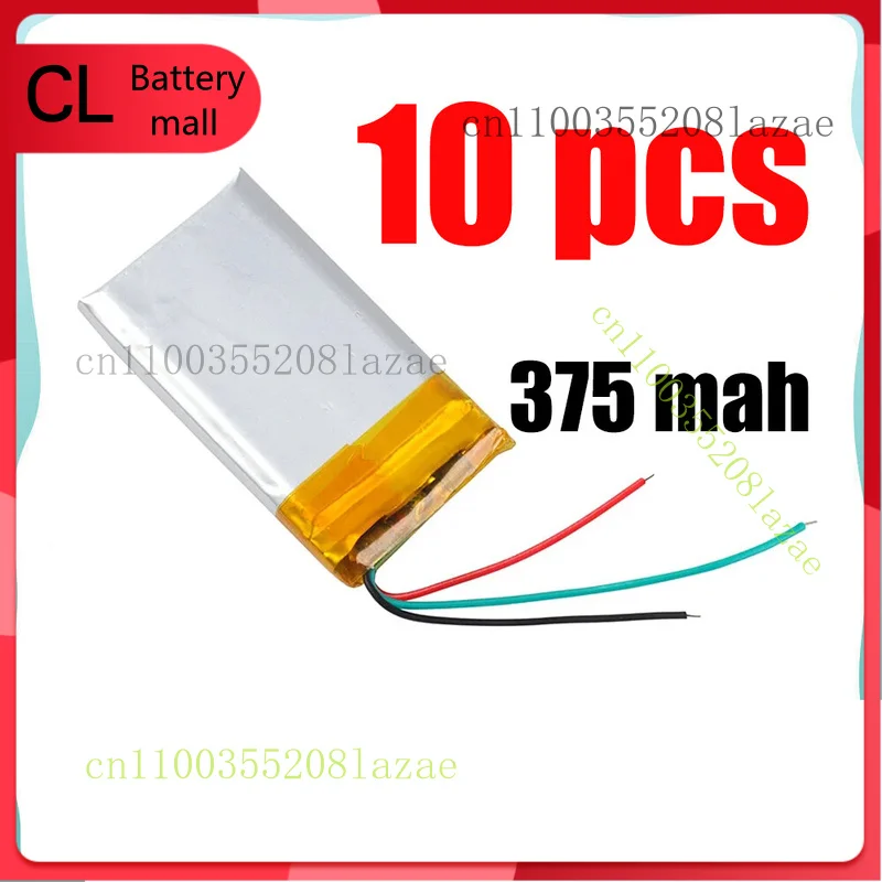 

LOT 10PCS Replacement Battery For Apple iPod Nano 1 1st Gen 1GB 2GB 4GB 375mAh