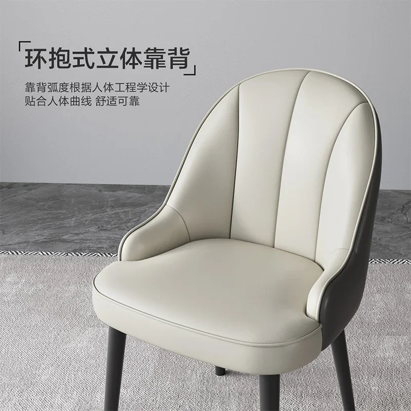 北シンプルモダンレザーチェア家庭用レストランクリエイティブチェアアームチェアミルクティーレジャーチェア