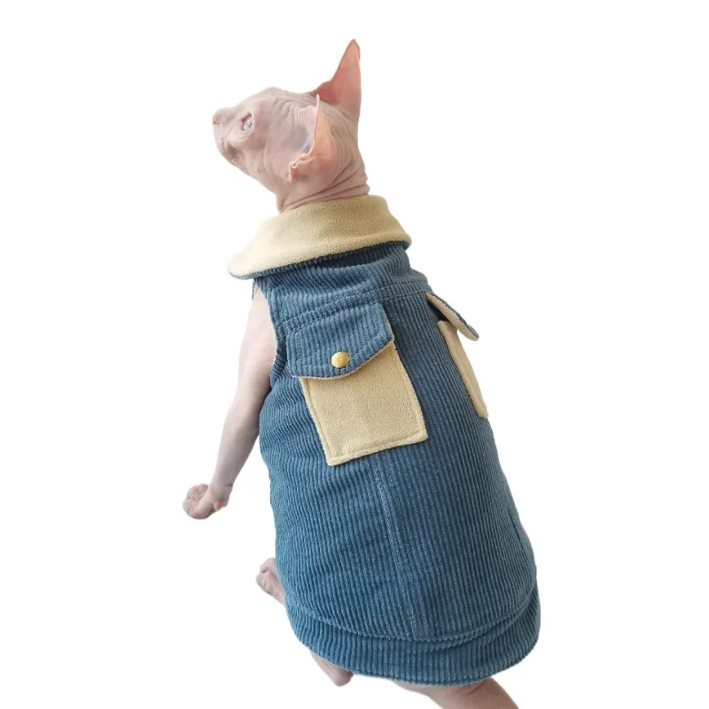 

Autumn and Winter Corduroy Plush Vest with Thick Insulation, Sphinx Hairless Cat German Clothing Available in Three Colors