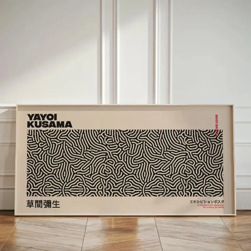 Póster inspirado en Yayoi Kusama, arte de pared panorámico, arte abstracto, arte moderno, impresión de arte de pared de galería, decoración del hogar sin marco
