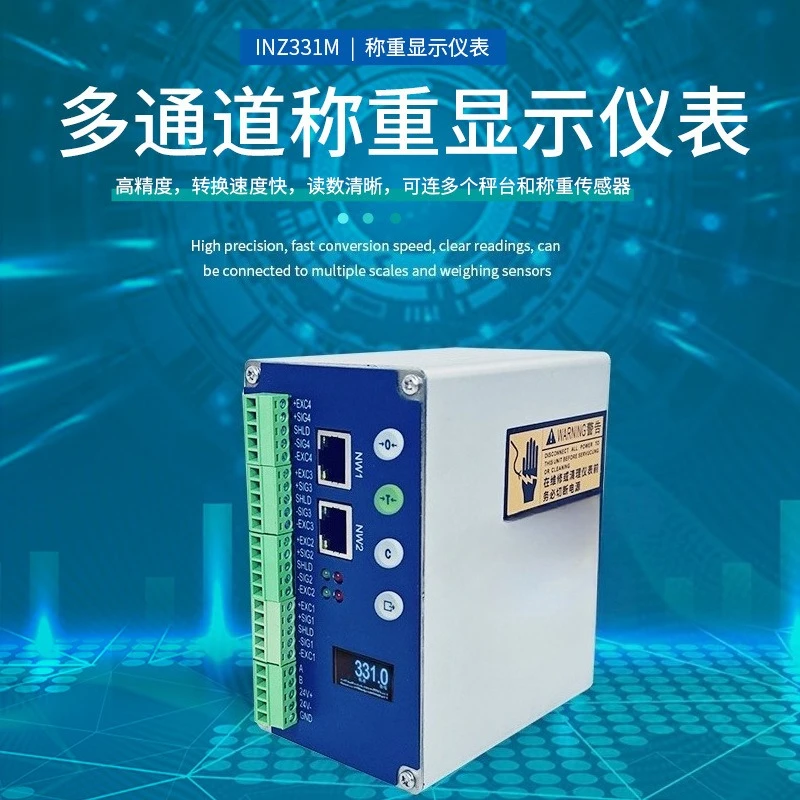 Multi-channel weighing display meters that can be connected to multiple platforms and sensors
