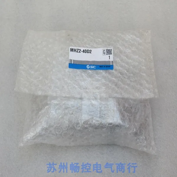 * Spotverkauf * Neuer SMC-Zylinder MHZ2-40D2 Spot