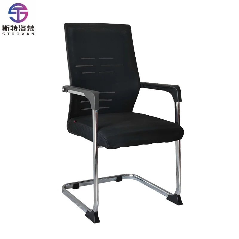 

Modern Mesh Office Chair for Waiting Room and School and Stylish Conference Meeting Visitor Seat